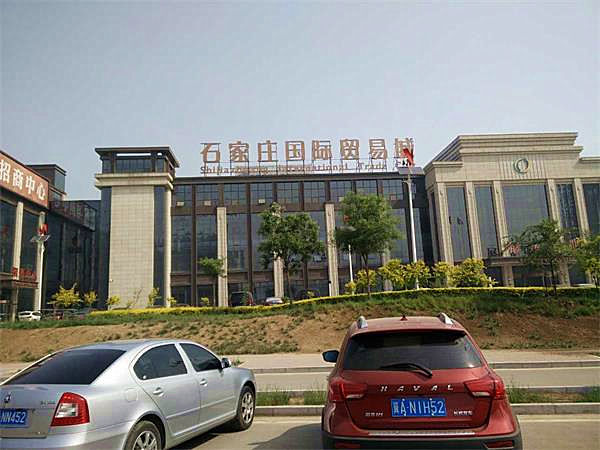 石家莊國(guó)際貿(mào)易城(石家莊西兆通鎮(zhèn))A區(qū)不銹鋼水箱工程地點(diǎn)